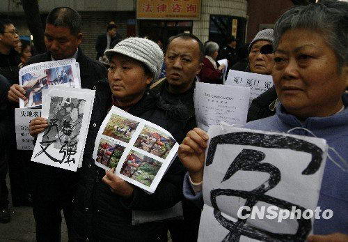 文强18年家产暴增近百倍 当庭否认花12万元嫖妓