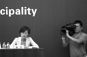 国家质检总局紧急叫停奥的斯513MPE型号扶梯