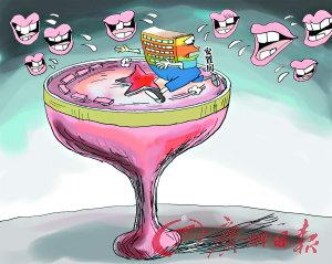 村支书独吞55套安置房?