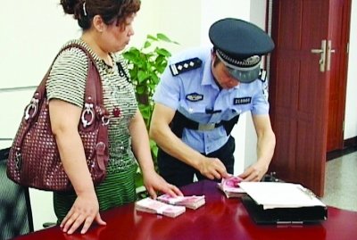 取款3000元,银行给了3万元